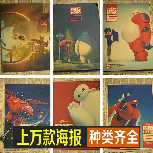 兰开斯特大学留信网认证