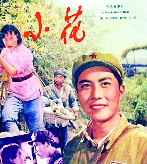 买个假的物业从业人员岗位/证书