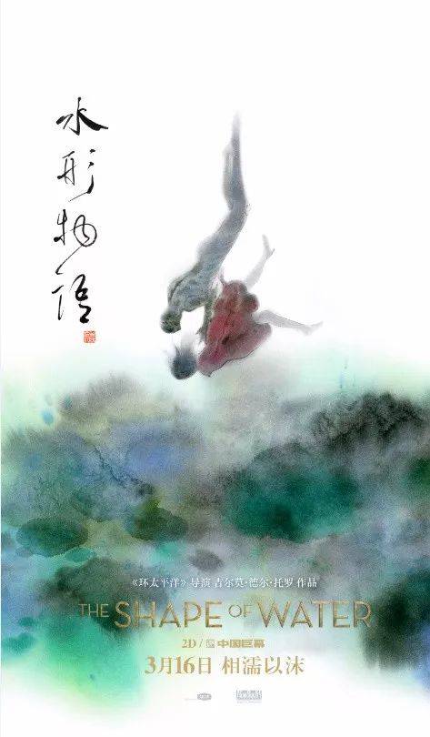 建设用地规划许可证哪里能办